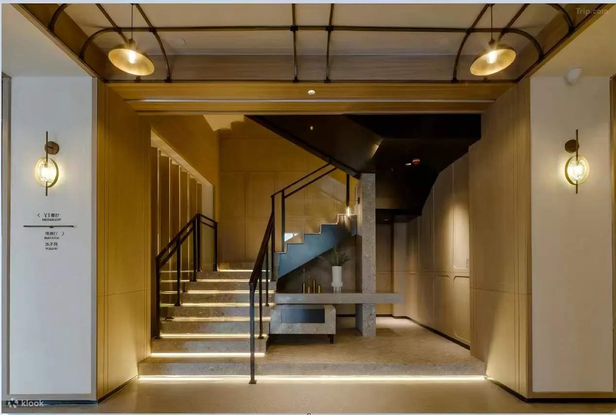 Paquete de alojamiento en el Hotel Indigo Shenzhen Prince Bay